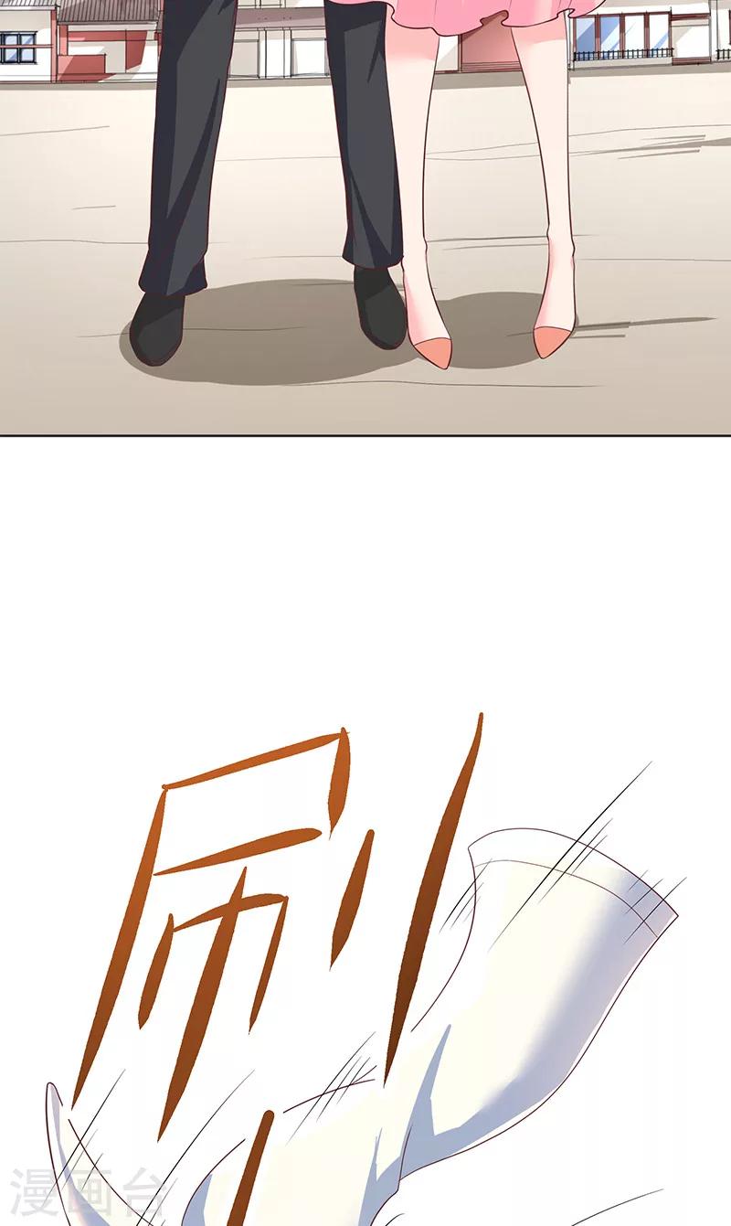 第42话 真凶出现23