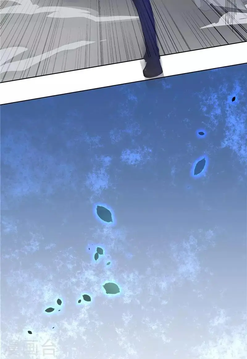 第13话 不是叫你别乱动16