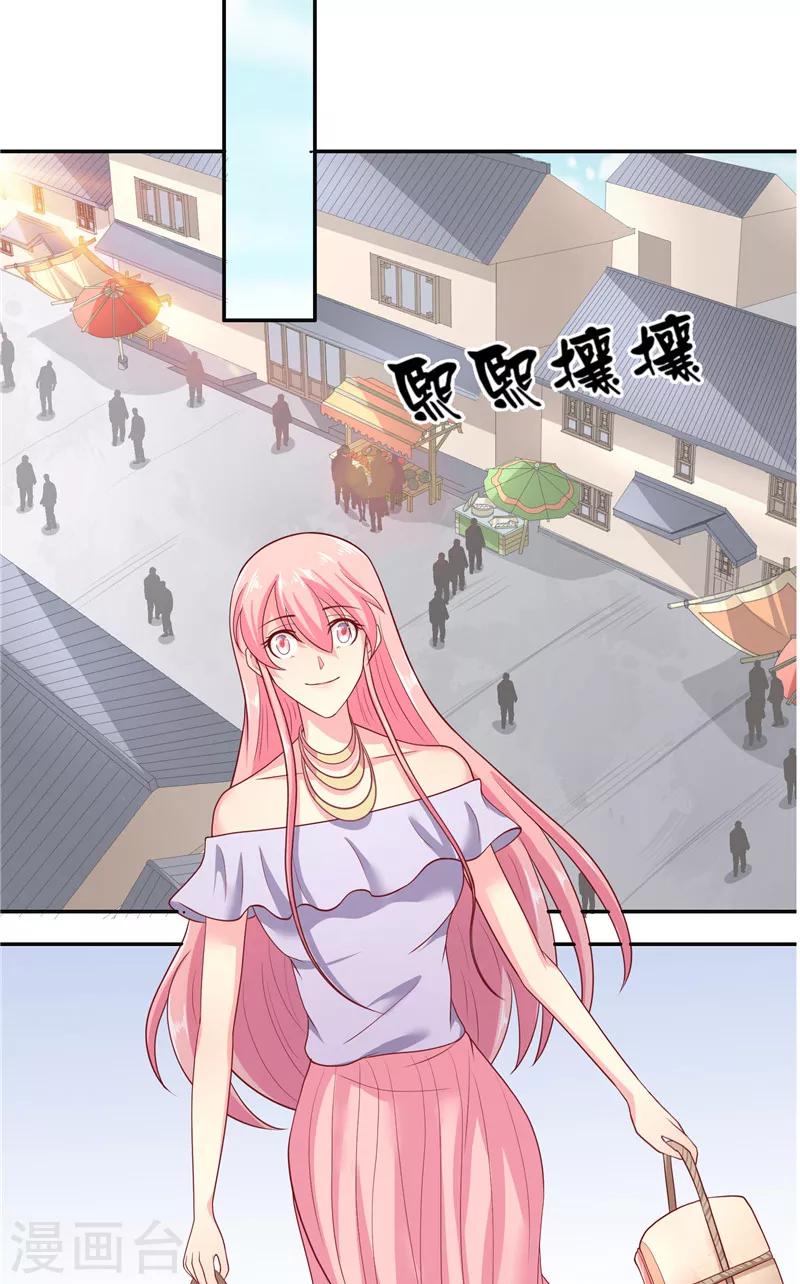 第50话 坟地待一晚7