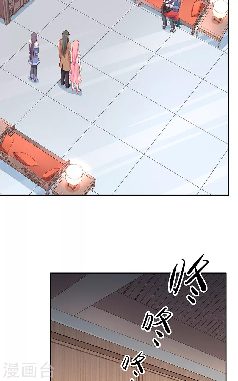 第39话 不能说话3
