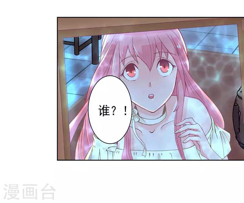第1话 见鬼去吧24
