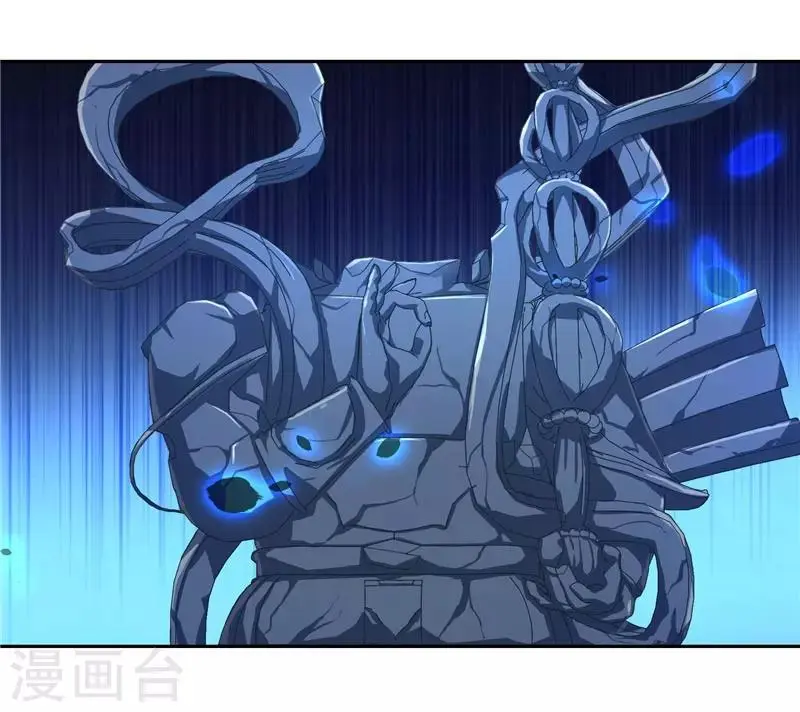 第11话 赵老板是仙家7