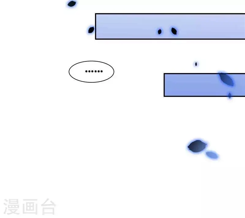第9话 避水珠10