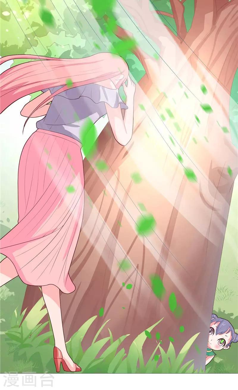 第30话 婴灵14