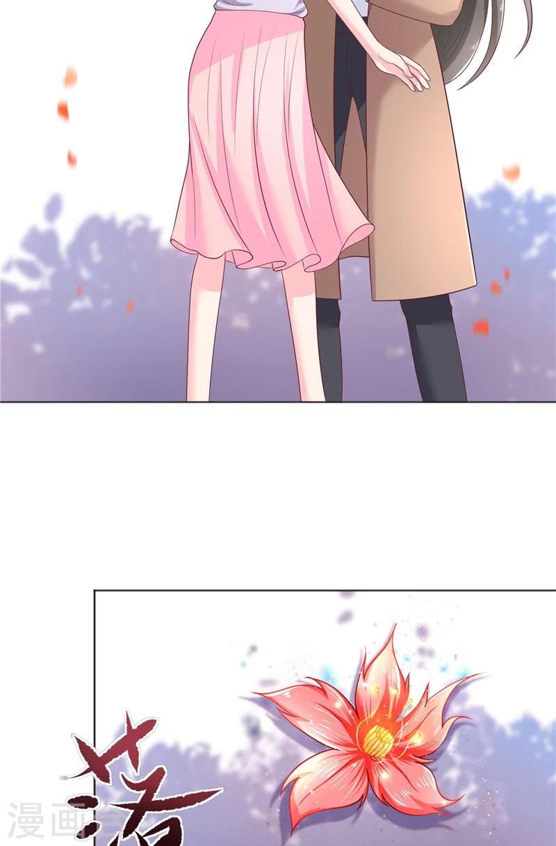 第48话 轮回8