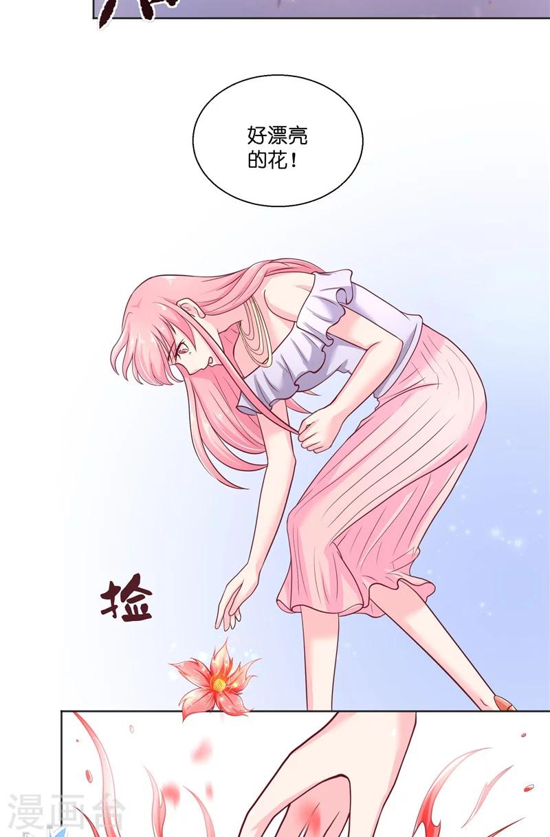 第48话 轮回9