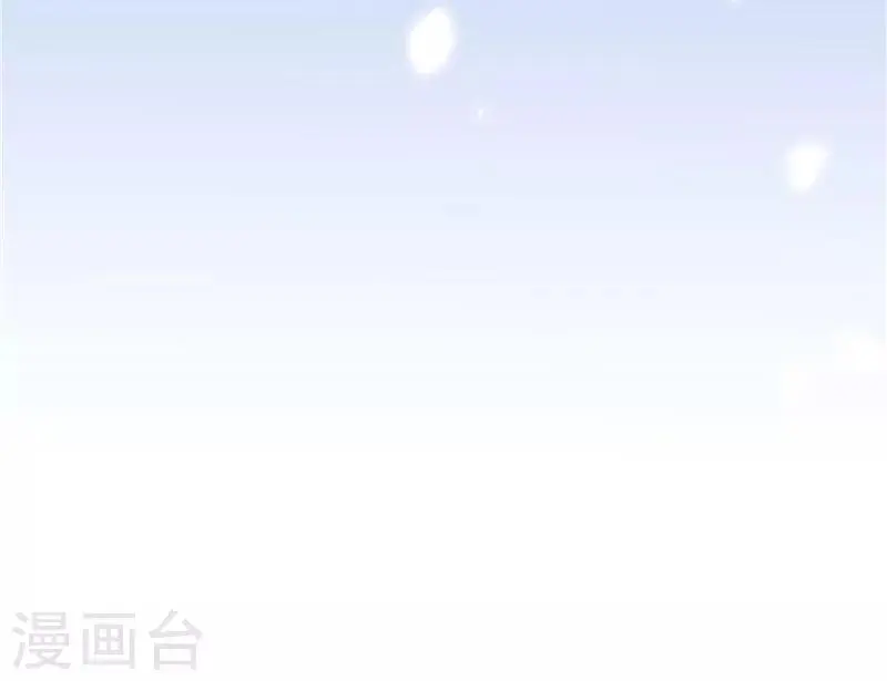 第8话 这一世都看不够22
