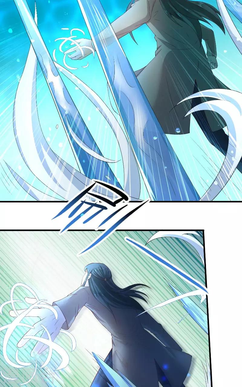 第64话 为什么？16