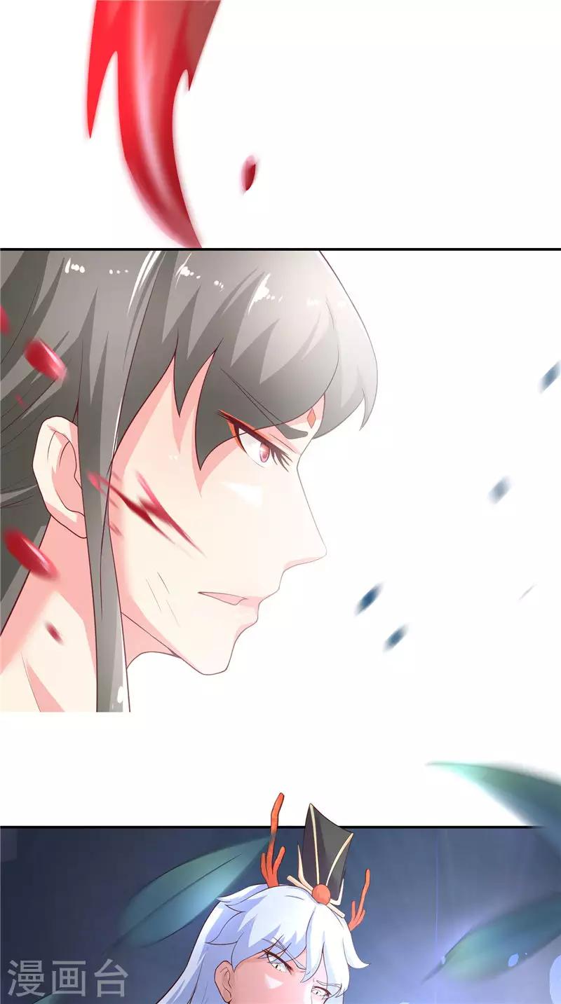 第69话 纠缠不休8