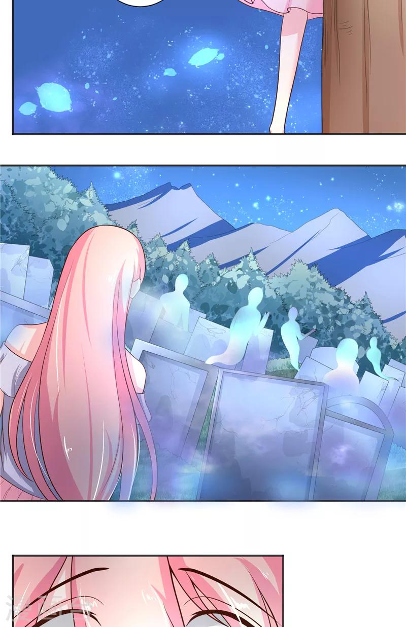 第51话 这下糟糕了11