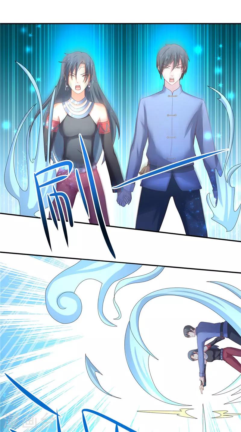 第70话 入魔25