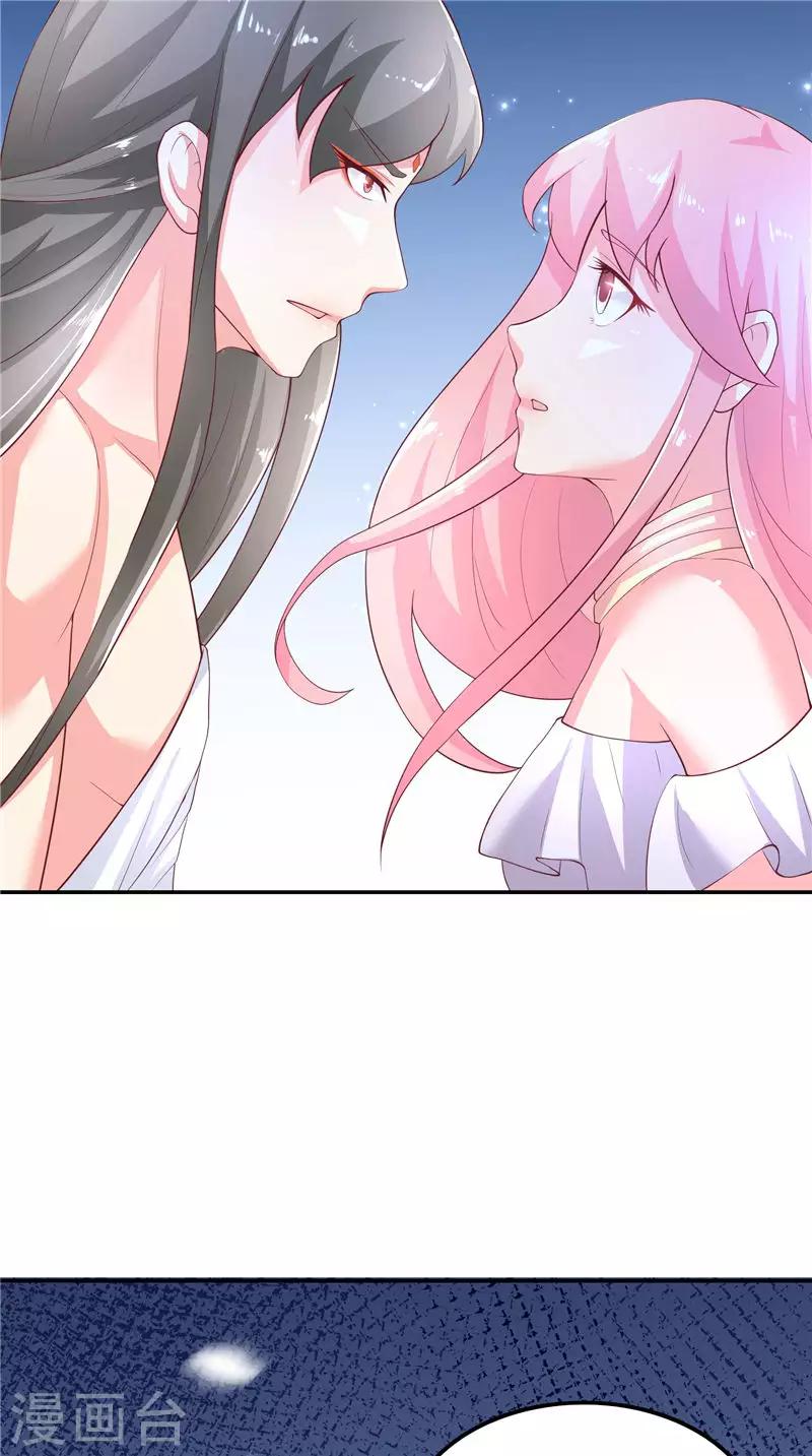 第69话 纠缠不休2