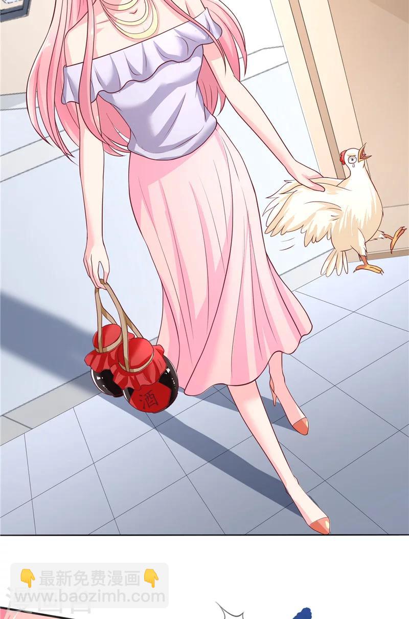 第49话 试炼9