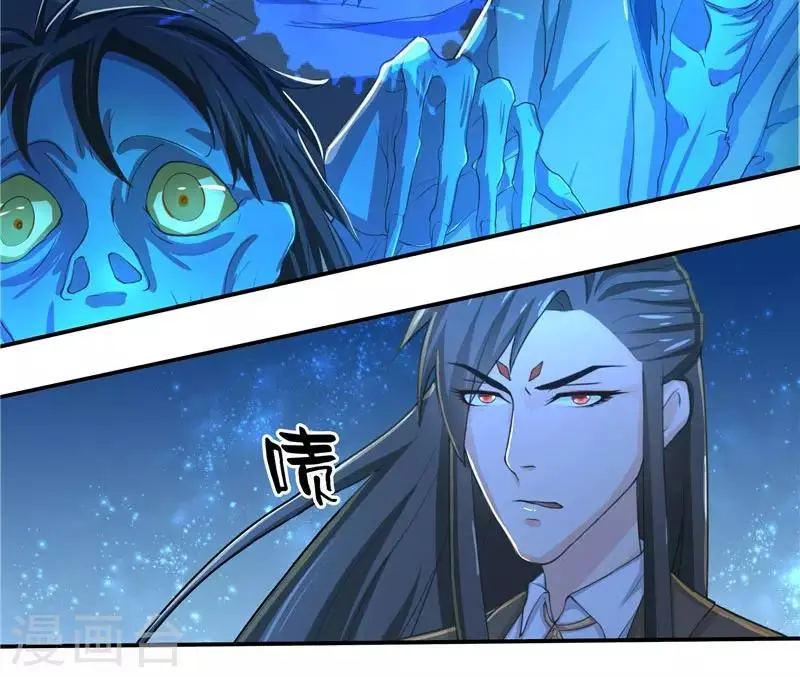 第16话 你们逃不掉的6