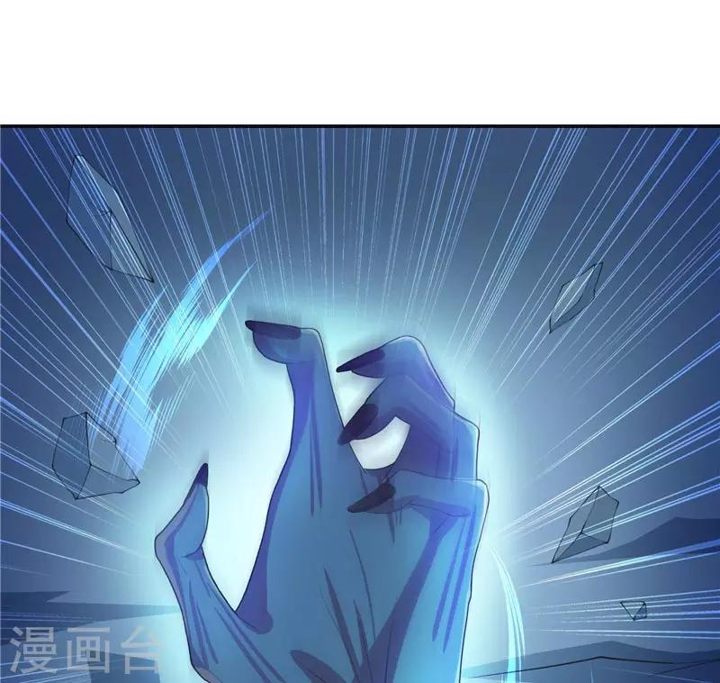 第16话 你们逃不掉的2