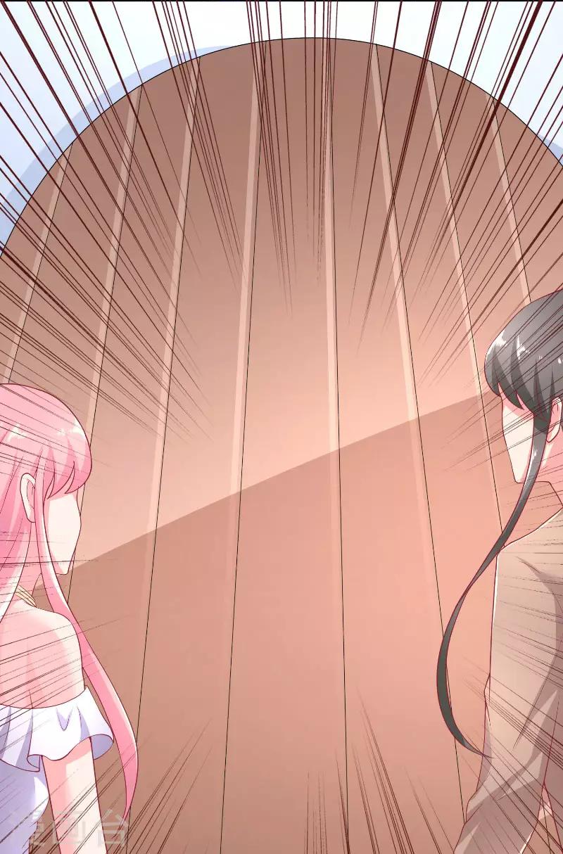 第63话 是彩女啊9