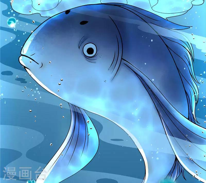 第2话 我认识你3