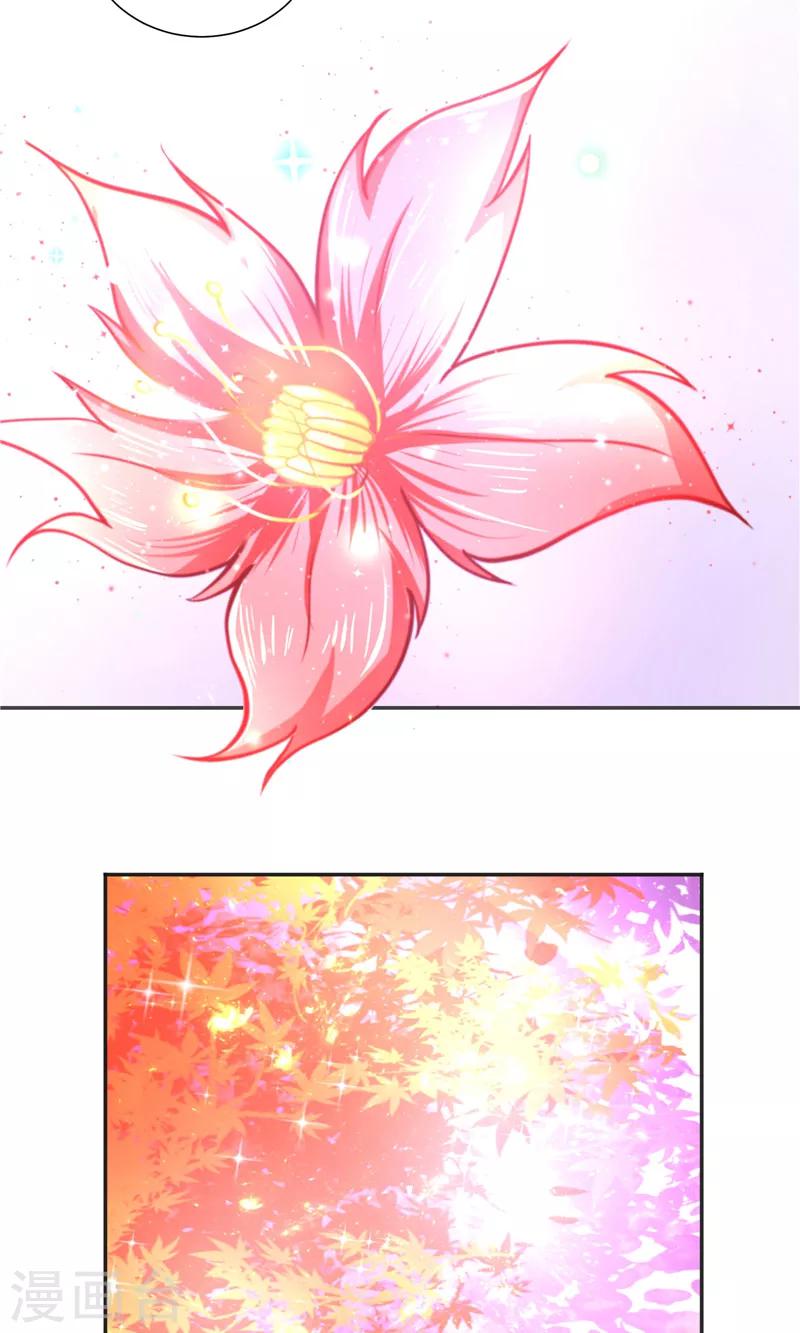 第48话 轮回13