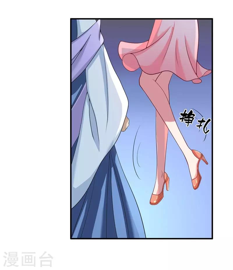 第21话 执迷不悟14