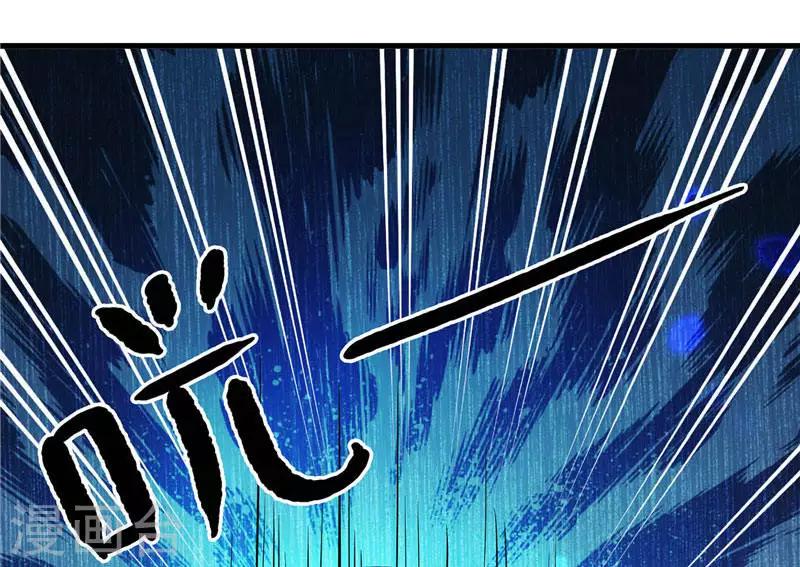 第3话 水鬼来提亲31