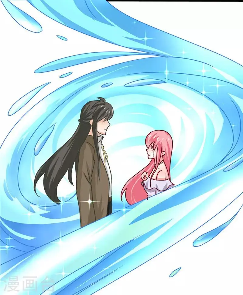 第15话 花心大混蛋14
