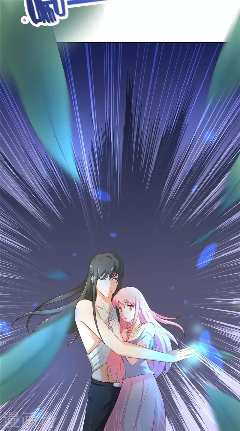 第69话 纠缠不休10