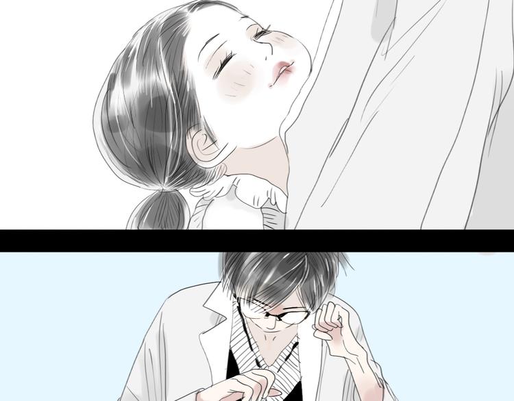 第33话 你是最好的人24