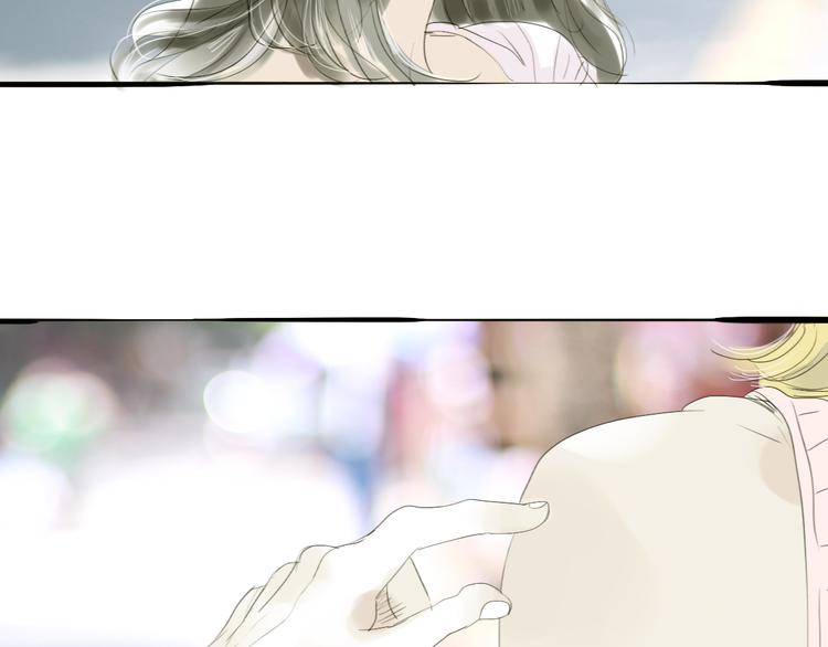 第54-55话 你这个迟钝的家伙10