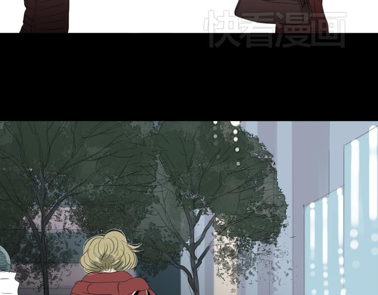 第9话 你打算冻死在这吗5