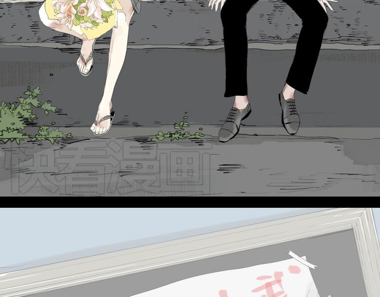第42话 不该喜欢的人13