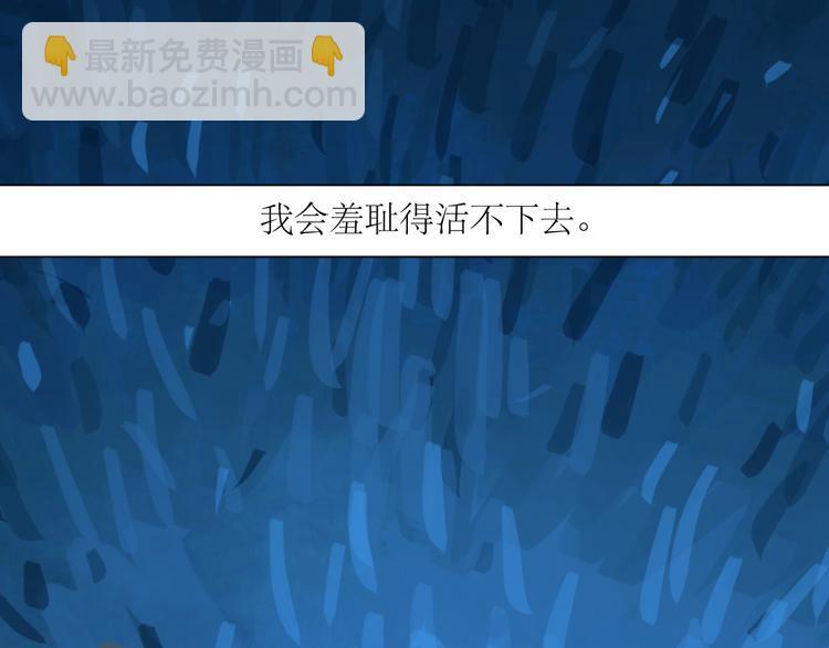 第28话 期待的一吻40