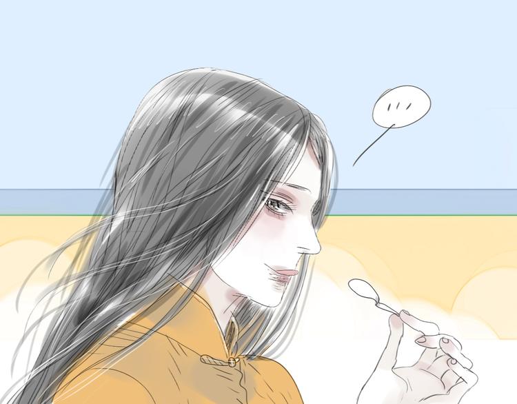 第56-57话 带我去看看冬天的海49
