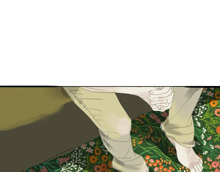 第54-55话 你这个迟钝的家伙14