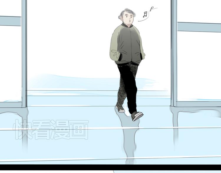 第25话番外+26话 往事历历在目19