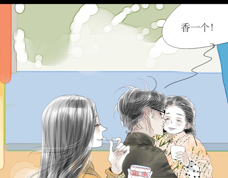 第56-57话 带我去看看冬天的海47