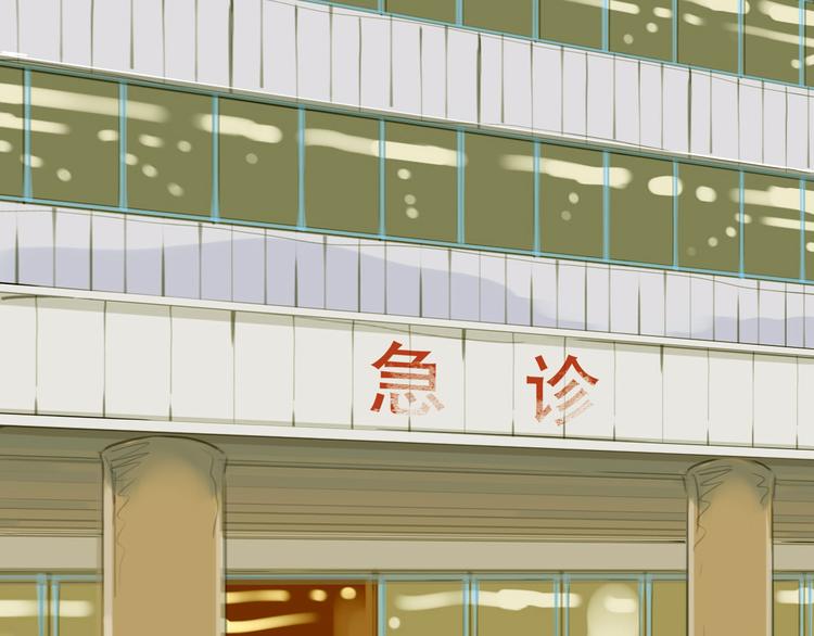 第20话 你比我想象的厉害6