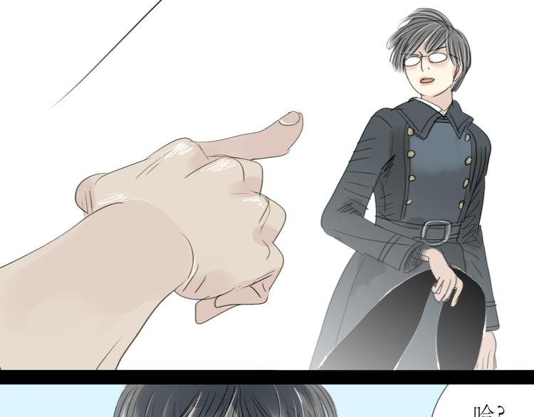 第4话 还以为我们再也不会见了35