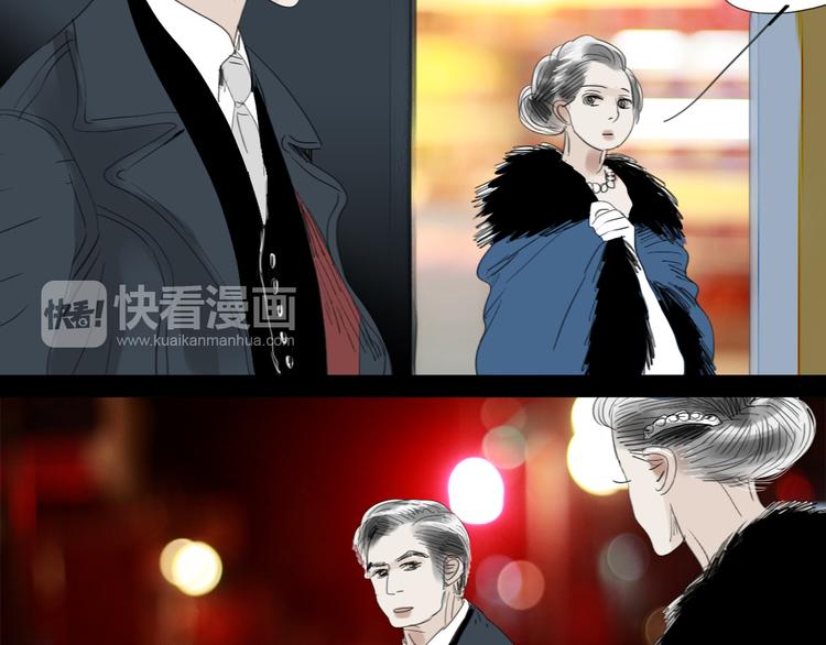 第61话 相爱的人要在一起4