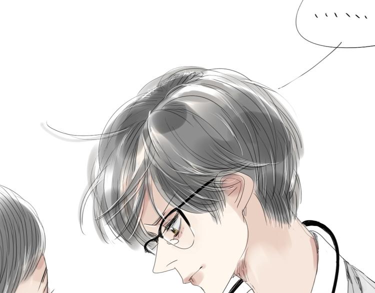 第33话 你是最好的人13