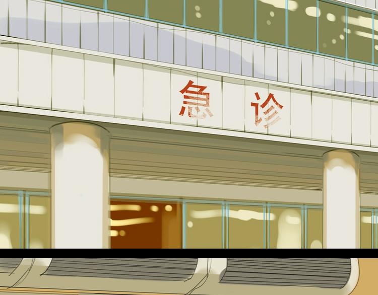 第19话 第一次约会泡汤3