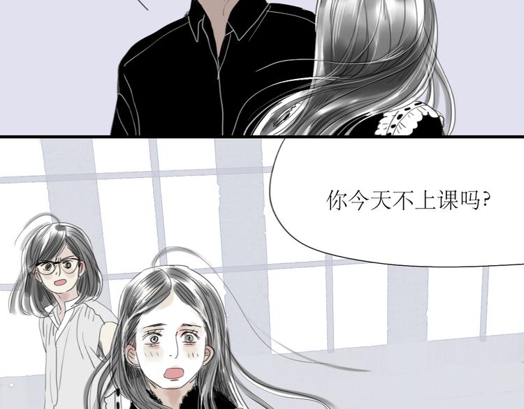 第31话 快走！18