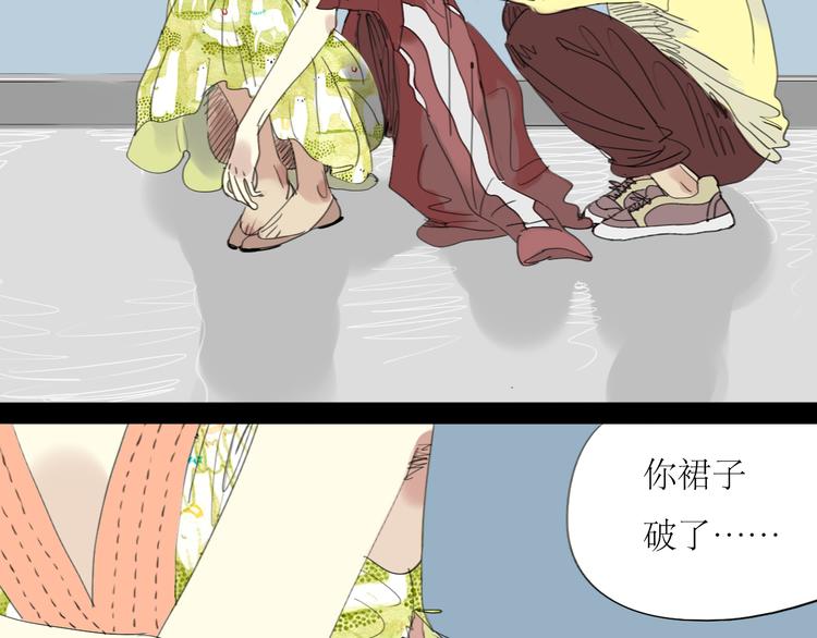 第16话 有心的生日礼物29