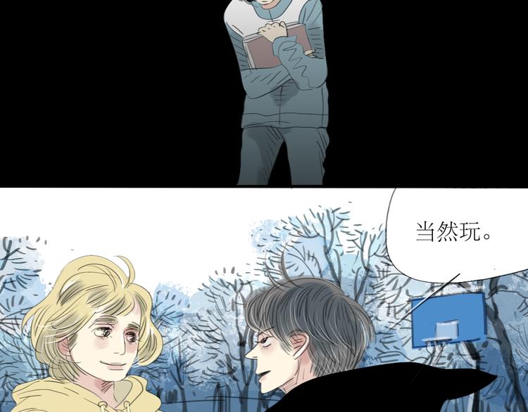 第4话 还以为我们再也不会见了14