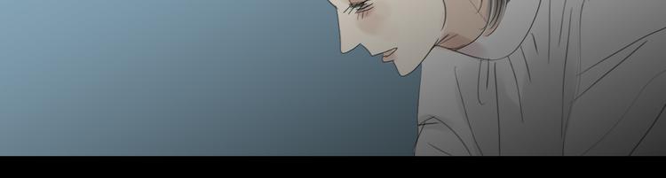 第40话 不会被揭开的秘密19