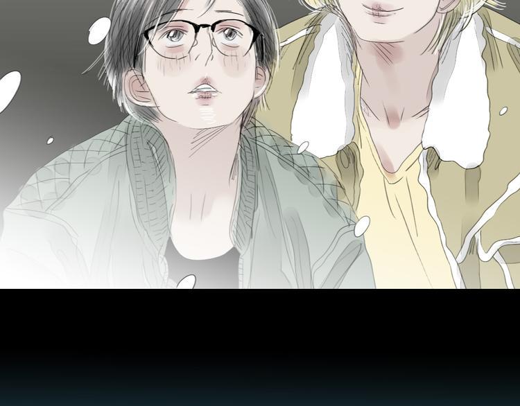 第59话 想和你永远拥抱在一起31