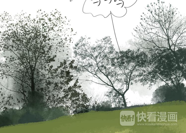 第58话 带你追回心爱的人38