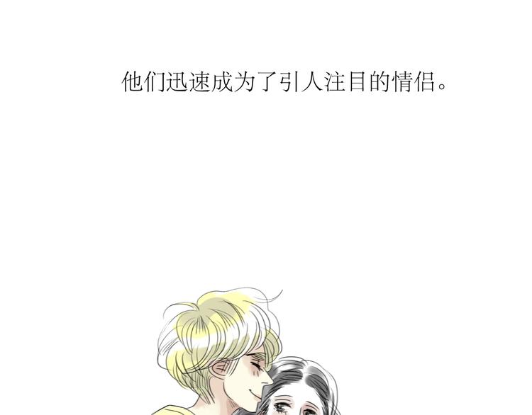 第29话 不受控制的自己0