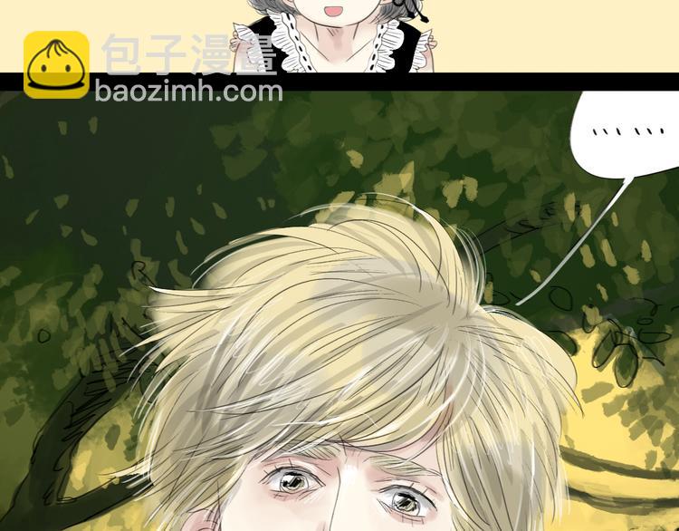 第46话 对喜欢的人公平点17