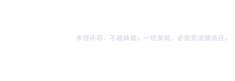 第51话 我总幻想着与你接吻的场景47