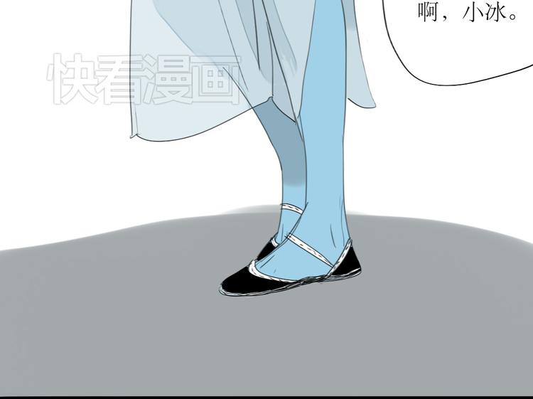 第30话 为什么躲开我18